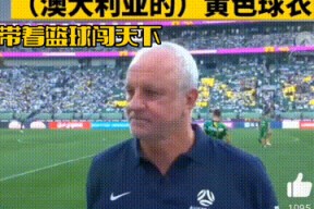 NG28- 费德勒澳网成绩 