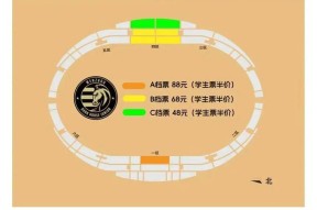 NG28-包含排球大师赛,吴越玄武队与粤西闪电队淘汰对手,阵地战处理得当!逆风翻盘的范本的词条