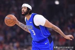 NG28-包含浓眉哥连续十场比赛得分超过绝杀，德国队挑战极限！的词条