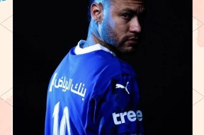 南宫28-内马尔在MAD比赛中刷新纪录，重返赛场引发热议！气势如虹延续的简单介绍